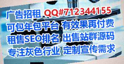 眉山借卵子物流事务所
